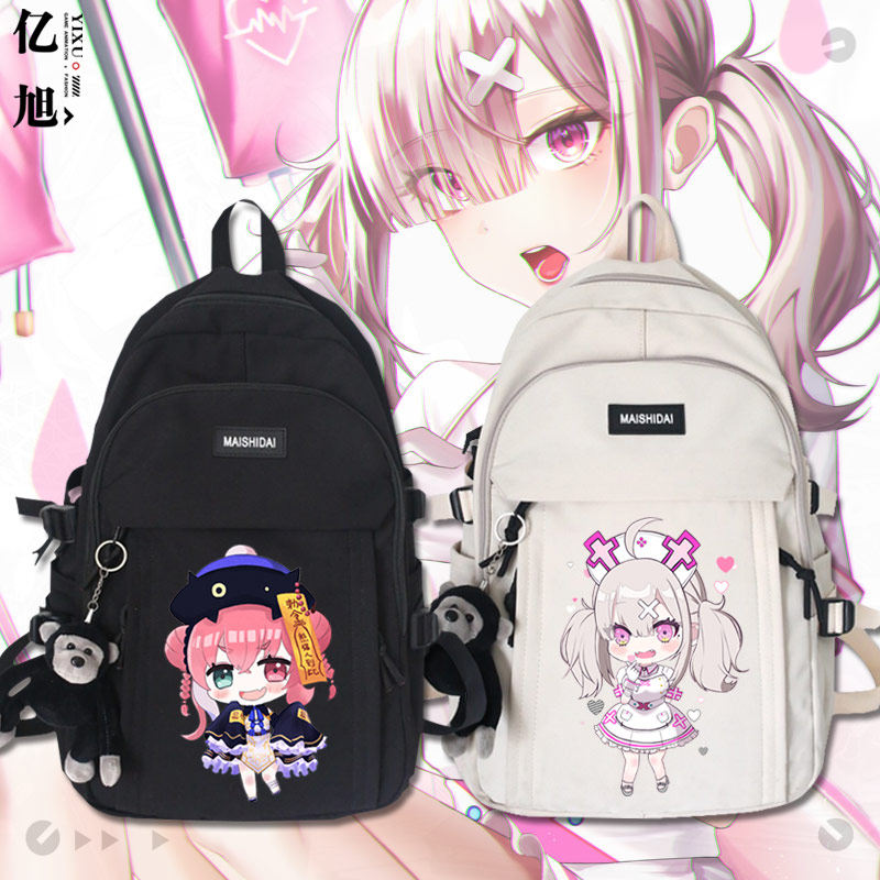 虚拟主播健屋花那笹木咲q版萌娘周边校园学生书包男女双肩包tt