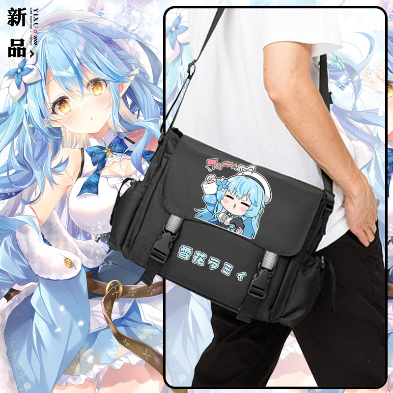 虚拟Youtuber主播单肩包补课包