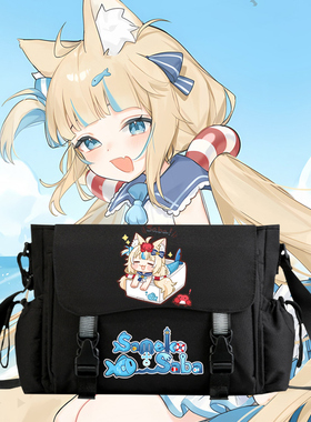 鲨鱼子Sameko Saba虚拟主播Vtuber周边斜挎包男女学生单肩背包tt