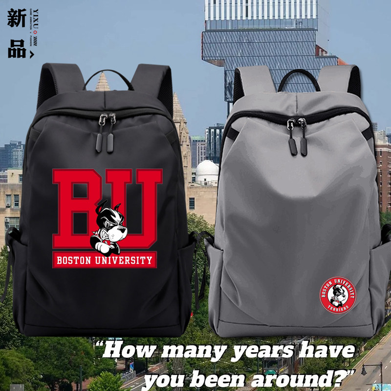 Boston University波士顿大学周边青少年休闲电脑包双肩背包dt,箱包皮具/热销女包/男包,双肩背包,淘宝优惠券,粉丝福利购,淘宝优惠卷