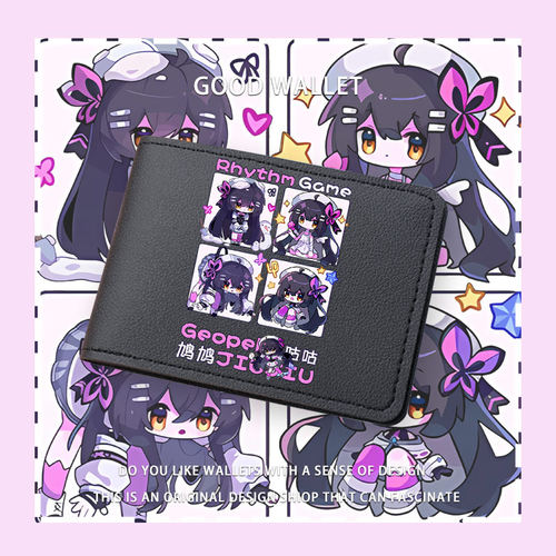 phigros音游周边二次元鸠鸠同人卡通卡包驾驶证身份证保护套女tt