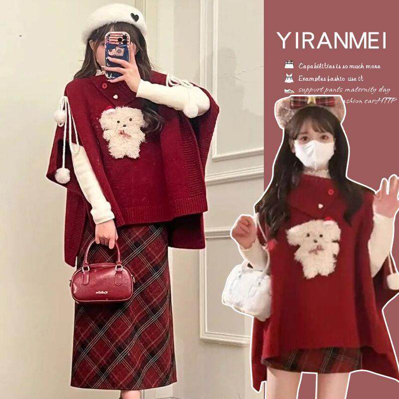 2026冬季新款女装套装森系针织打底衫洋气跨年圣诞斗篷毛衣两件套,女装/女士精品,时尚套装,淘宝优惠券,粉丝福利购,淘宝优惠卷