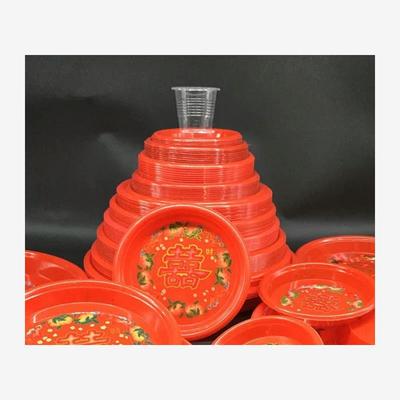 结婚庆用品糖果盘加厚塑