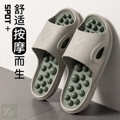 按摩拖鞋男士居家室内防滑夏浴室