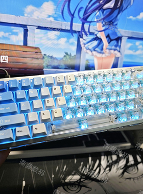 atk68夏威夷PBT/PC透明双拼键帽64配列原厂满改EV63磁轴键盘ez63