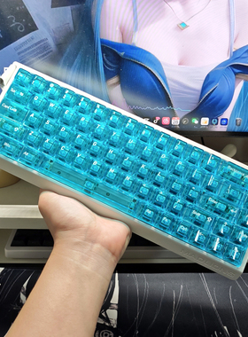 Made68夏威夷雪山蓝色冰川透明键帽PBT热升华PC原厂适ACE68/win60