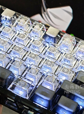 ACE68全透PC透明爱心键帽21颗带字母侧刻字符键盘磁轴十字轴心形