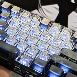 ACE68全透PC透明爱心键帽21颗带字母侧刻字符键盘磁轴十字轴心形