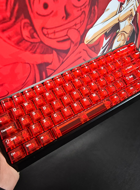 Ace68红色透明键帽红透64配列原厂高度磁轴键盘臻火ez63/75/87/98