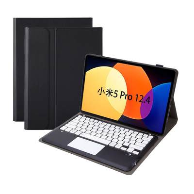 新款适用5Pro 12.4英寸触控键盘套平板5 Pro12.4键盘皮套定制