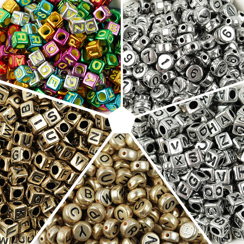 100颗/包亚克力电镀字母珠 电镀方形/扁圆混色大孔珠diy串珠材料