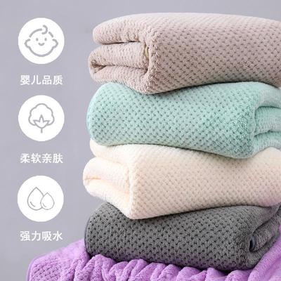 包边珊瑚绒浴巾家用成人洗澡浴巾加大加厚色卡通高密吸水定制
