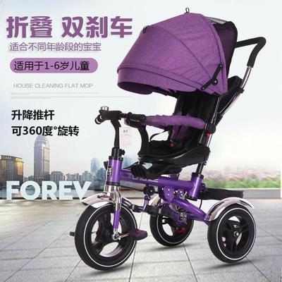 儿童三轮车自行车有遮阳发泡轮手推三轮车可折叠儿童手推三轮车定