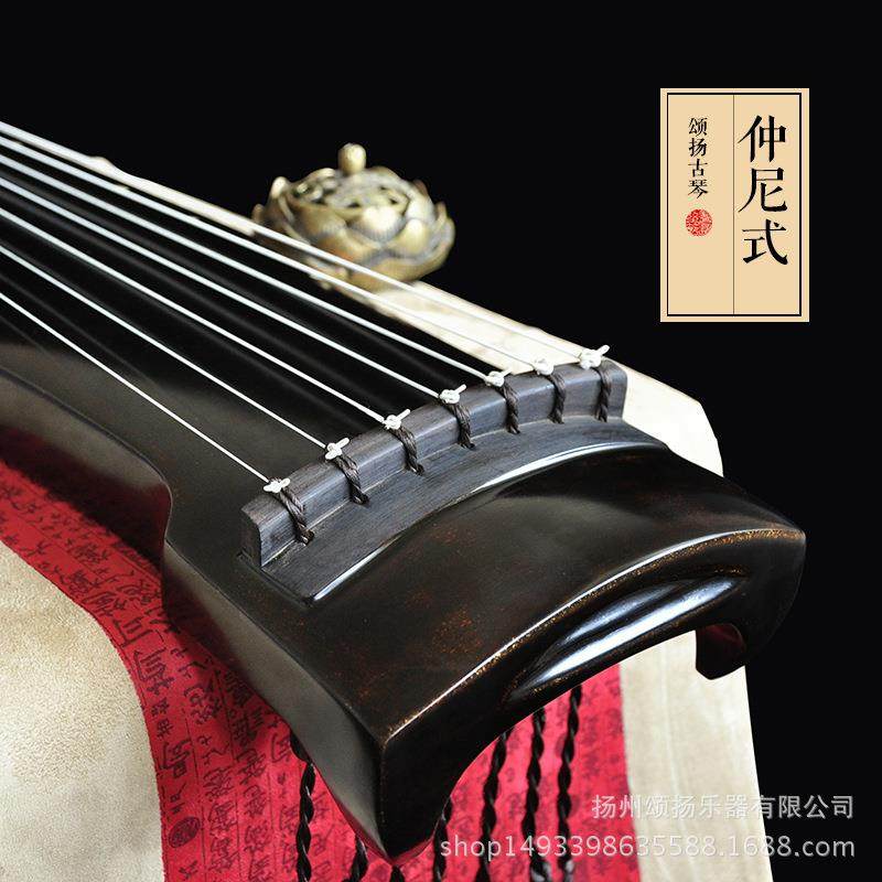 颂扬 老杉木手工古琴初学者生漆赠琴桌凳配件专业练习仲尼式古琴