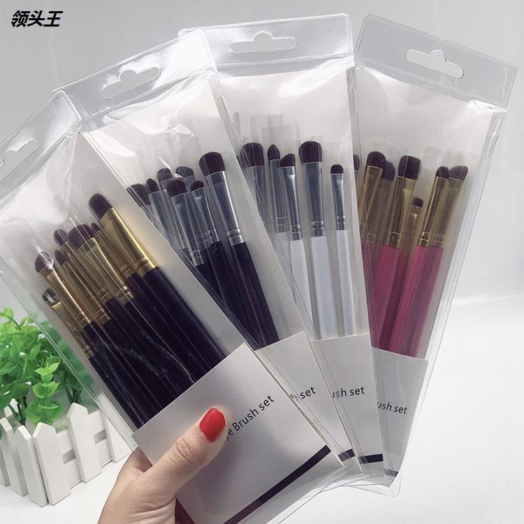 7支小马毛眼影刷 眼部彩妆工具套装纯动物毛化妆刷 厂家现货定制