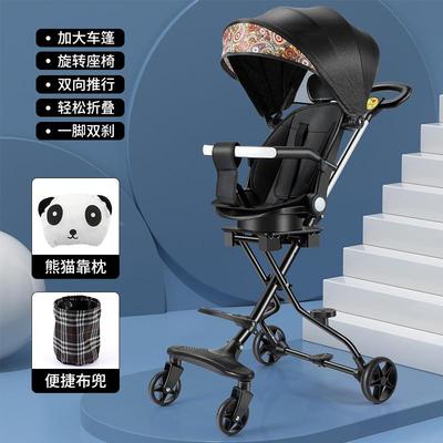 可坐可躺双向座椅溜娃神器带娃推车平躺手推车四轮可一键折叠定制
