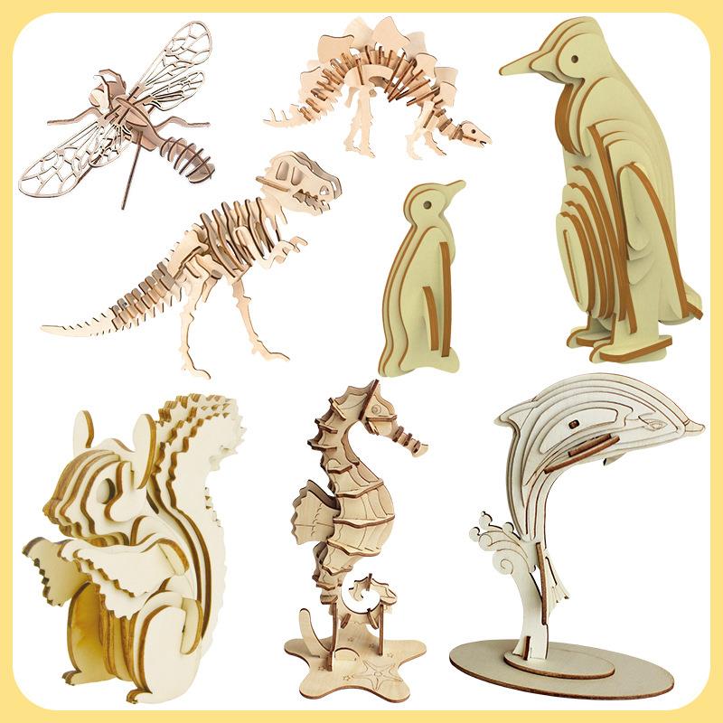 儿童手工diy木制动物恐龙化石模型木质立体拼图创意摆件玩具定制