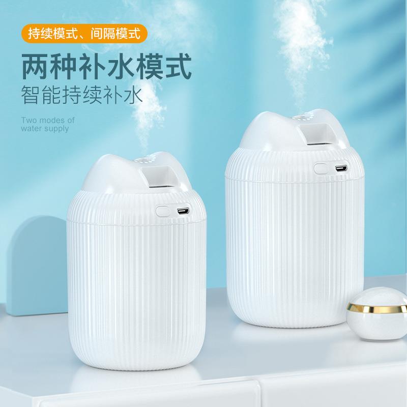 迷你加湿器迷你车载家用雾化器萌猫七彩USB大桌面礼品加湿器定制