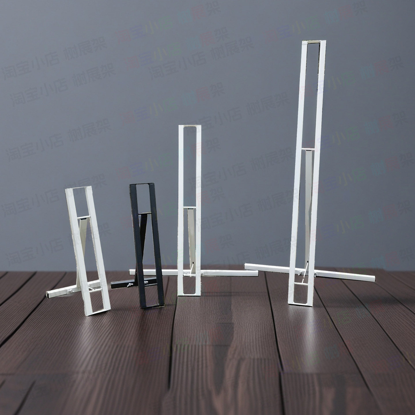 广告牌支架站牌方管立人支架人形立牌KT板支撑架白色铁质折叠立式,商业/办公家具,广告牌/标识牌,淘宝优惠券,粉丝福利购,淘宝优惠卷