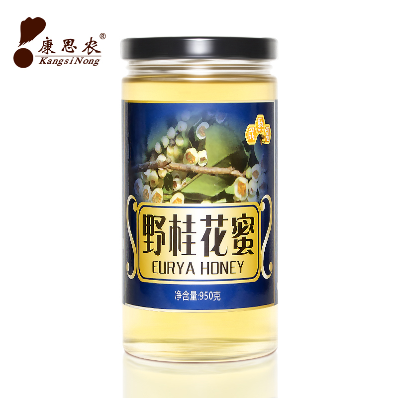 康思農(nóng)純凈農(nóng)家野桂花蜂蜜原蜜深山原生態(tài)蜂蜜自然農(nóng)養(yǎng)土蜂蜜成熟