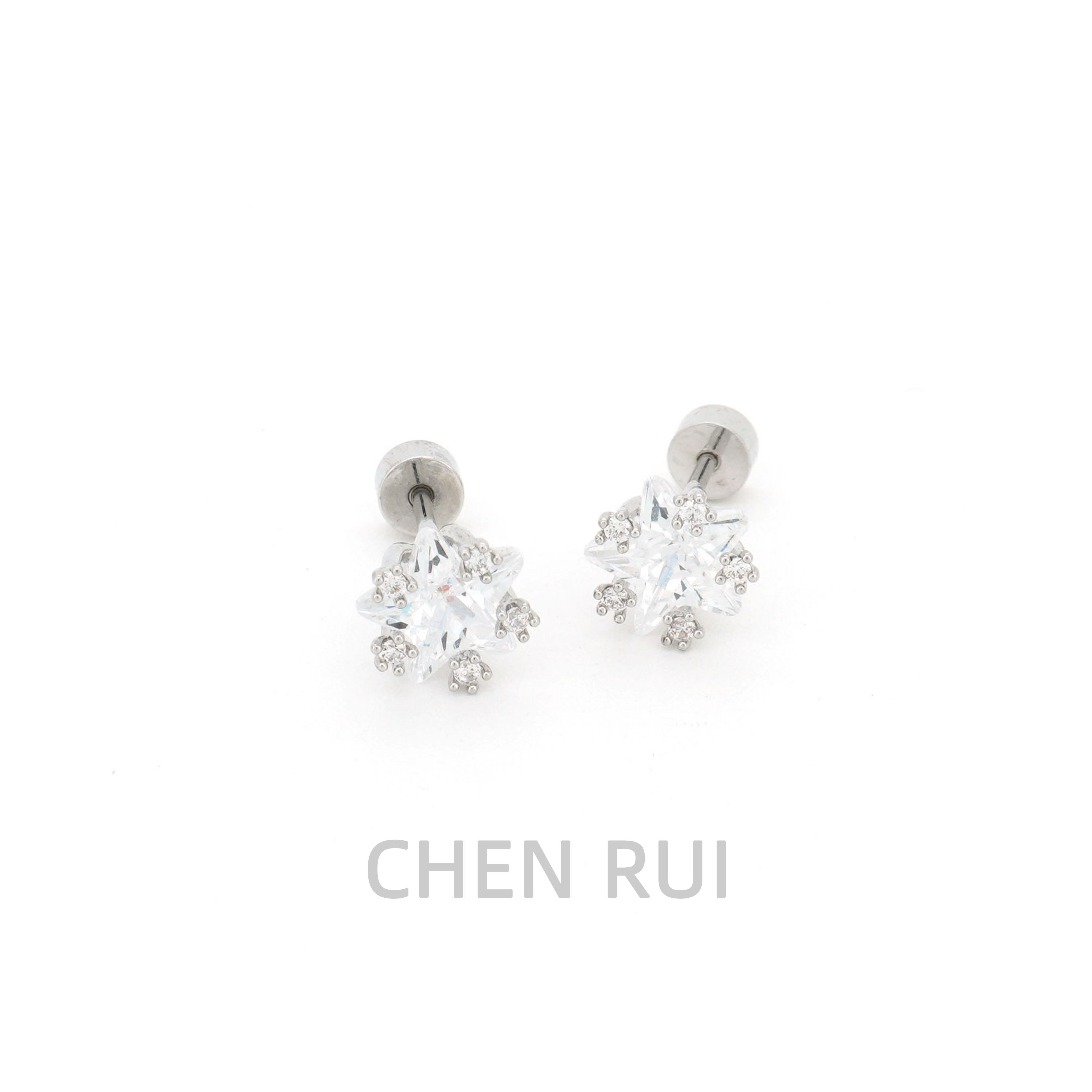 耳骨钉高位绝美钛钢耳饰独特睡觉免摘养耳洞高级感轻奢边缘迷你