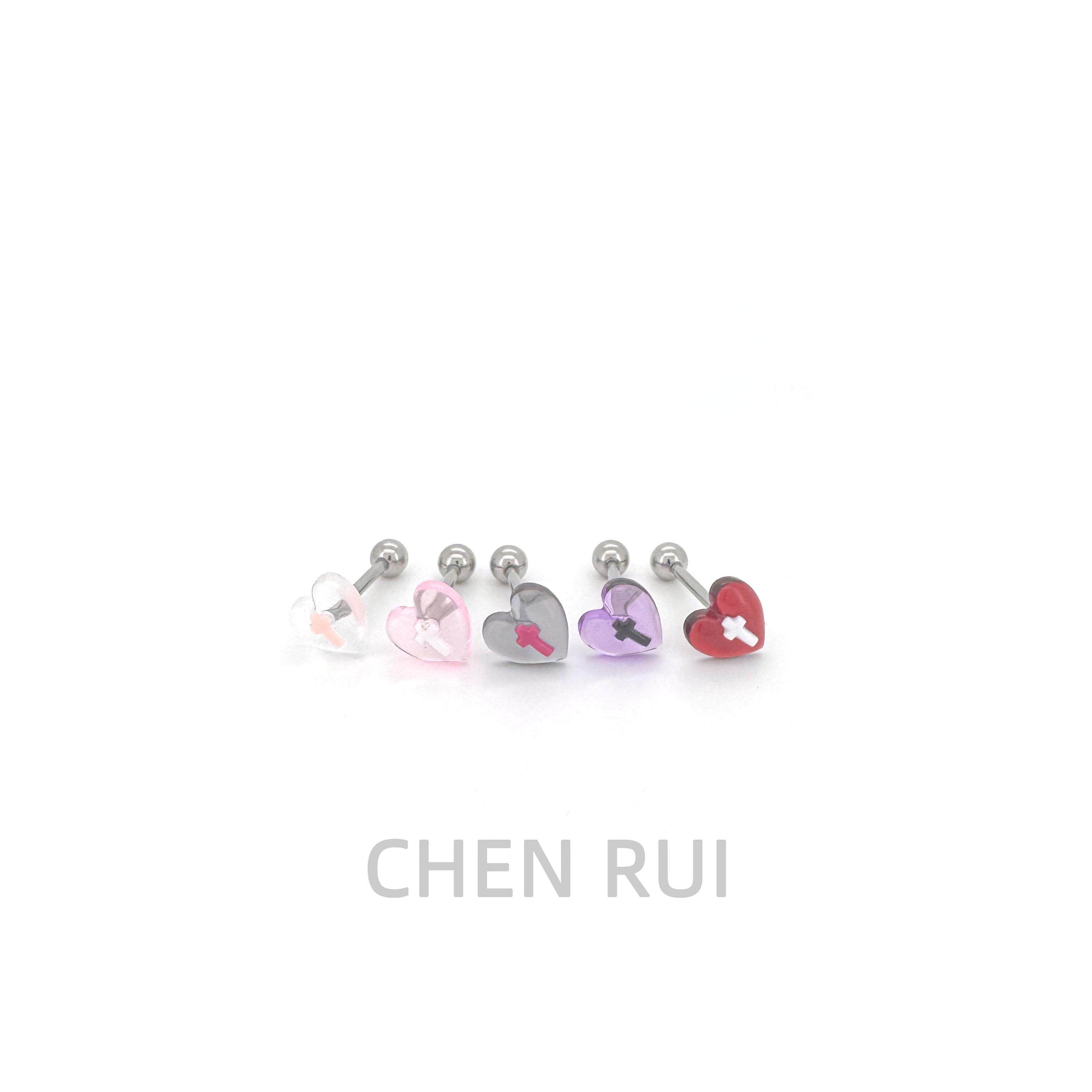 chenrui舌钉钛钢外螺纹可爱可喝酒饰品性感小众14mm性感风医用