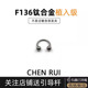 唇环钛合金有洞唇钉内螺纹鼻环鼻中隔c环基础环耳骨钉穿刺饰品