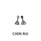 舌钉可喝酒钛钢穿刺饰品爱心复古小众十字架