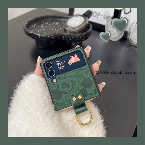 适用于三星zflip5手机壳