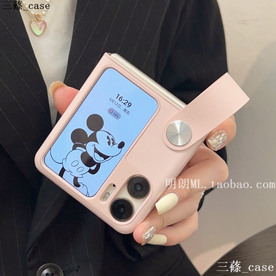 适用FindN3Flip简约皮质腕带