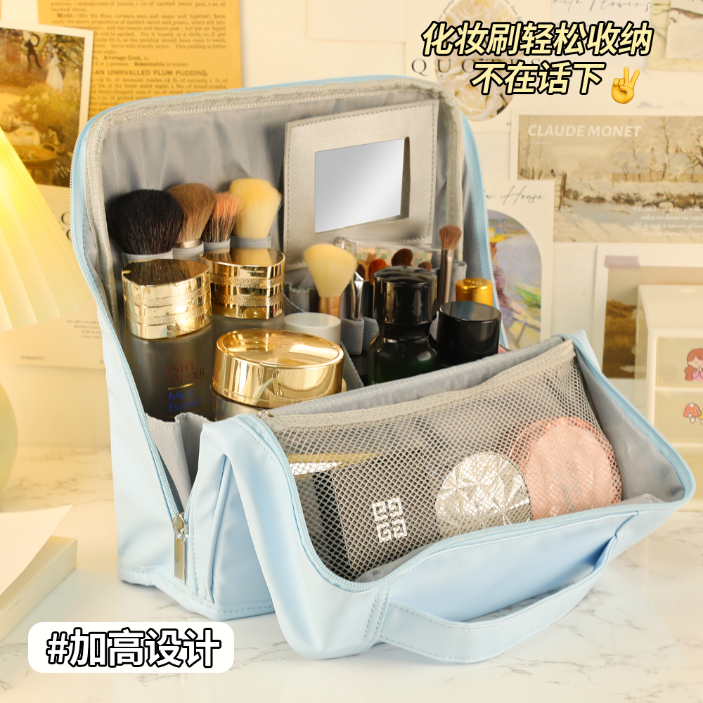 可套拉杆便携立体笔袋化妆包