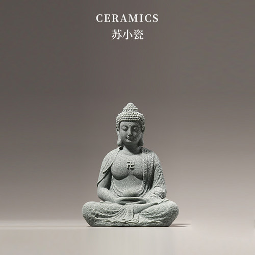 青砂石禅意佛像装饰摆件静心供奉