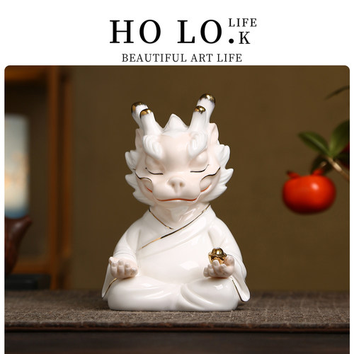 HO LO.K.display  陶瓷神龙摆件龙年创意礼品送同学礼物装饰萌宠