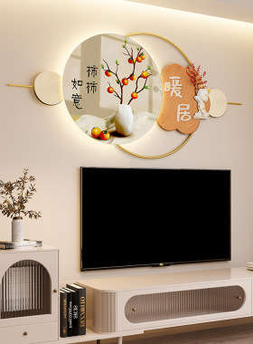 新款电视机墙异形装饰画影视墙餐桌壁画石来运转砂岩背景墙挂画