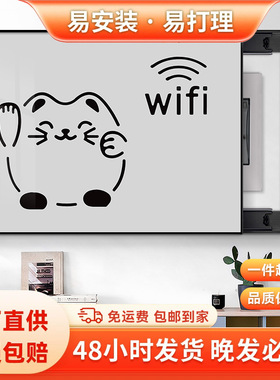新款电表箱装饰画多媒体弱电箱遮挡挂画电闸配电箱网线盒简约