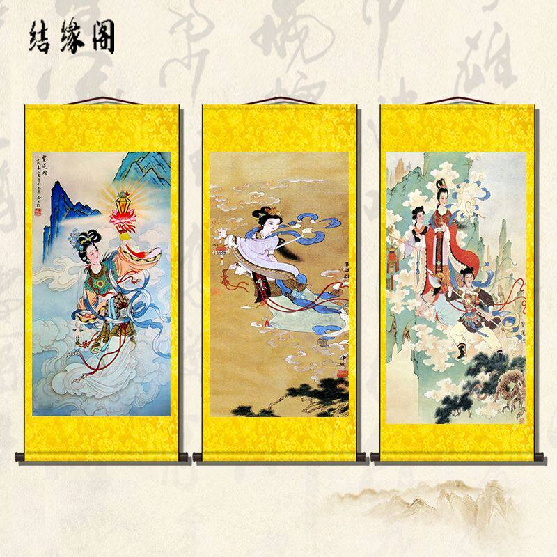 三圣母画像挂画华岳三娘娘像有求必应墙壁寺庙客厅丝绸卷轴装饰画