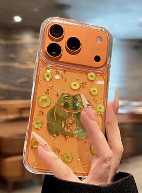 招财猫华为mate80手机壳透明p90立体60滴胶p70黄色M70适用50保护套女40转运新年nova14爆闪粉13pro卡通玄学
