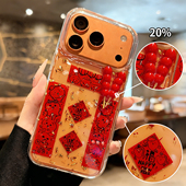 乌萨奇苹果17手机壳透明iphone16promax滴胶15卡通14金箔13马新年12mini适用xs保护套女7se爆闪粉8plus糖葫芦