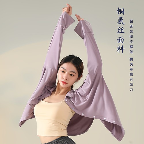 夏款现代舞古典舞可能演出服衬衣