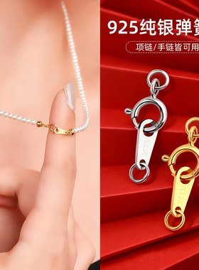 小米珠项链S925银镀金龙虾扣
