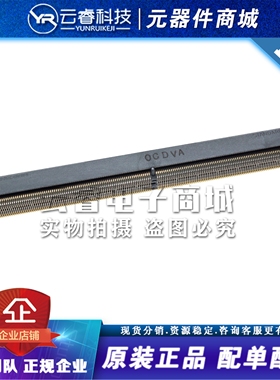 AS0B821-S78B-7H 富士康/Foxconn MXM连接器314P 0.5MM 7.8H 原装