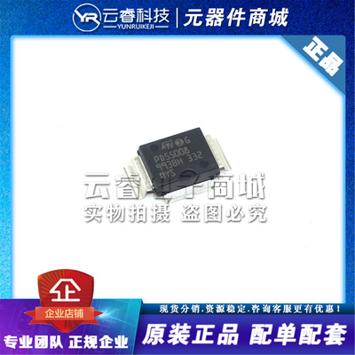 PD55008-E PowerSO-10RF 射频金属氧化物半导体场效应 RF晶体管