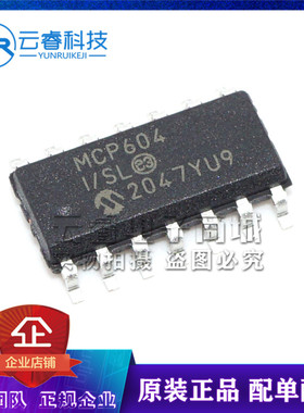 MCP604T-I/SL MCP604 贴片SOP-14 放大器IC 运算放大器芯片 原装