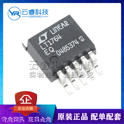 LT1764EQ LT1764 TO-263 电源管理IC 低压差稳压器芯片 原装正品