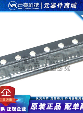 TPS76033DBVR 丝印PAHI SOT23-5 电源管理IC 低压差稳压器芯片