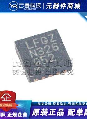 LTC5582IDD 丝印LFGZ DFN-10 无线和射频IC 射频检测器芯片 原装