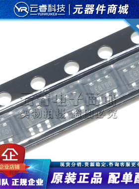 IRF5852TRPBF 丝印EBTS0 SOT23-6 N沟道MOS场效应管 MOS管 原装