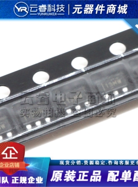 TPS22918DBVR 丝印13MW SOT23-6 开关IC 电源开关芯片 原装正品