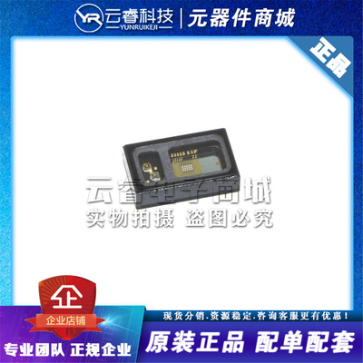 MAX30102EFD+T OLGA-14 传感器IC 生物计量传感器芯片 全新原装