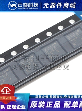 CDCLVP1208RHDR CDCLVP1208 VQFN28 时钟IC 时钟缓冲器芯片 原装